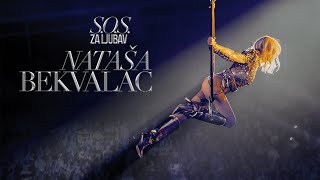 NATASA BEKVALAC  KONCERT STARK ARENA 1422020 [upl. by Yhtak]