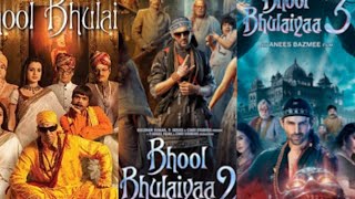 Bhool Bhulaiyaa 3 Title Track Audio [upl. by Leontine]