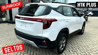 2022 Kia Seltos HTK plus  price and feature review in Telugu  arautomotives [upl. by Ym324]