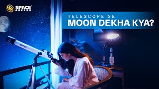 Astronomy Ka Asli Mazaa Telescope Se He Aata Hai 🔭 [upl. by Orabla]