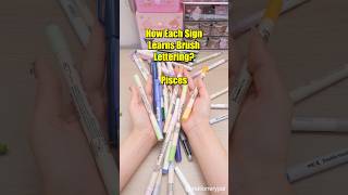 How each sign learn brush lettering  Pisces stationerypal [upl. by Luapnoj887]