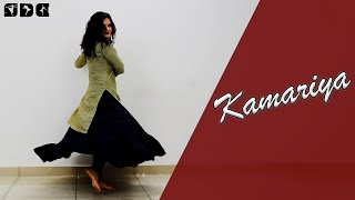 Easy Dance steps for Kamariya song  Shipras Dance Class [upl. by Barbra]