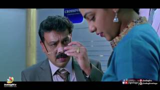 Ghatana Trailer  Nithya Menen  Sri Priya  Naresh  Aravind Shankar  22 Female Kottayam [upl. by Erminia759]