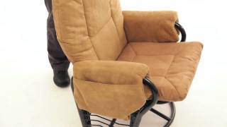 Extra Wide Glider Rocker With Ottoman [upl. by Rodge]