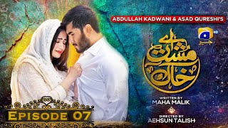 Aye MushteKhaak  Episode 07  Feroze Khan  Sana Javed  Geo Entertainment [upl. by Cynthie537]