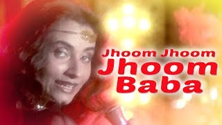 Jhoom Jhoom Jhoom Baba  Kasam Paida Karne Wale Ki  Mithun Chakraborty  Salma Agha  Smita Patil [upl. by Goto]