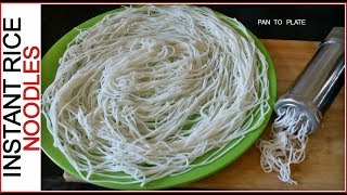 झटपट बनाइये घरपे तुरंत राइस नूडल्स  Rice Noodles Recipe  Instant Fresh Rice Noodles  Rice Noodles [upl. by Northrup]