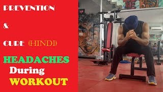 Headache during workout4Common Reasons [upl. by Tynan]