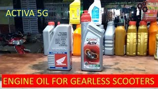 Which is best Engine Oil for Scooters Activa 5G [upl. by Nauh]