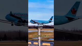 automobile aviation planespotting landing airport aereo airportjobs flight planeshindi [upl. by Yarased]