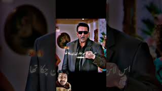 Sanjay Dutt dialogues attitude 🫡 sanjaydutt attitude viral shorts sanjayduttdialogue [upl. by Stavros]