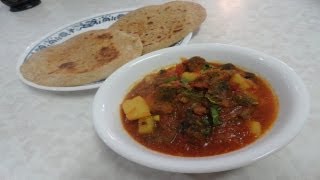 Vadi or Wadi nu Shaak recipe video  Lentil or Soy Chunks Curry [upl. by Nabois784]