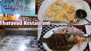 Tharavad Restaurant Al Qusais Dubai Food vlogpachakavum ruchiyum [upl. by Annwahs]