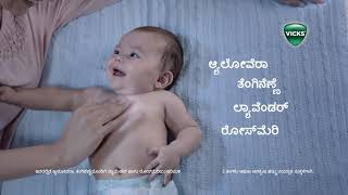 Vicks BabyRub Silent Celebration  kannada [upl. by Ramilahs]