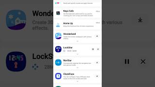 Samsung Good lock lockstar applicetion best new features [upl. by Tyre]