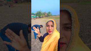 No Cree to be lal Jatav Nisha Meena Ne video comedy flimflim funny flims flimy love ￼ [upl. by Basham]