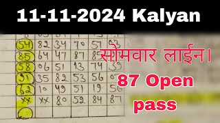 11th November 2024  Kalyan Matka vip number Full solid Jodi Otc MondayLine [upl. by Nahtnanhoj]