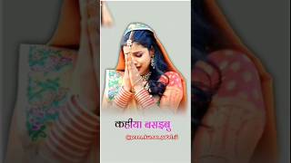 trending Happy Chhath puja song coming soon new post trending reels short maa viralvideo [upl. by Pedrick]