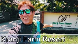 Kranji Farm Resort Singapore  Room Review [upl. by Curtice]