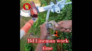 Bd Lineman work time lineman work automobile youtubeshorts firenews electrical electronics [upl. by Yadrahs]