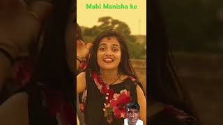 Mahi Manisha ke video song gana Bhojpuri khesari Lal ke bijali wala kahan Karen [upl. by Dnumde346]