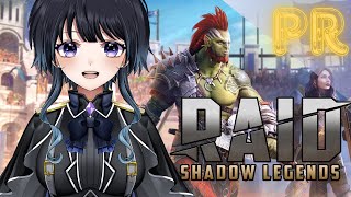 【 PR RAID Shadow Legends 】ダークファンタジーのRPG！！プレイするとお肉が貰える！？【 魔狩メグ 個人vtuber 】 [upl. by Coletta]