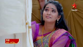 Malli  Promo  23rd Nov 2024  Star Maa Serials  MonSat at 3 pm  Star Maa [upl. by Danas393]