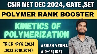 Degree of polymerization l Kinetics of polymerization l rank booster [upl. by Greyso]