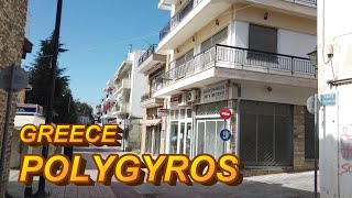 Polygyros Greece Poligiros Grcka Poligiros GrÄka [upl. by Sekoorb]