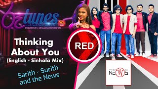 Thinking about you  Man Adarei  Fresh  Youth on RedRupavahini  RED  Sarith Surith [upl. by Deehan]