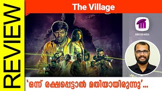 The Village Tamil Web Series Review By Sudhish Payyanur monsoonmedia​ [upl. by Rubin]