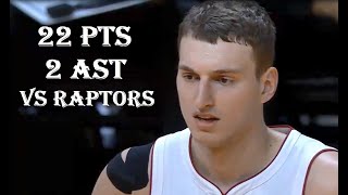 Nikola Jovic 22 Pts 5 Reb 2 Ast Toronto Raptors vs Miami Heat HIGHLIGHTS [upl. by Netsrek665]