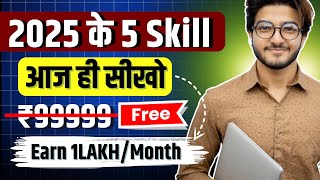 Top 5 Tech Skills to Learn in 2024  Free Courses amp Certificates for HighPaying Jobs 1Lakh Month [upl. by Acirretal]