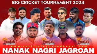 Day2  Nanak Nagari Jagraon Tournament  2024 Surjitsinghsandhu89 [upl. by Lillith]