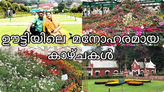 Ooty Tourist Places Ooty Travel Botanical Garden  Rose Garden  Lake Boating [upl. by Lesli]