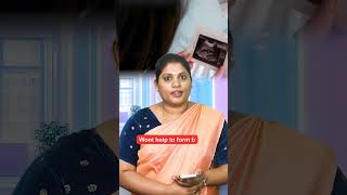 Pregnancyக்கு Try பண்ணிட்டு இருக்கும்போது Folic Acid Tablets எவ்ளோ எடுக்கணும் pregnancy shorts [upl. by Anilatsyrc]