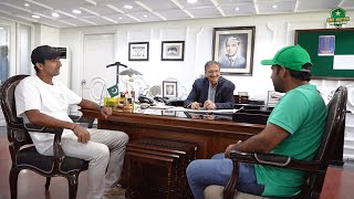 Mr Zaka Ashraf met with Sarfaraz Ahmed and Shahnawaz Dahani at Pakistan cricket headquarters [upl. by Ayidan367]