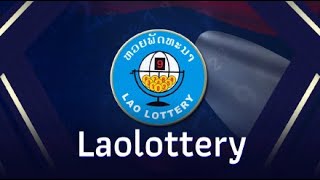 🔴 Live ถ่ายทอดสด 🇱🇦 หวยลาวพัฒนา 812567 📆 ຫວຍລາວ Lao Lottery [upl. by Ecyal]