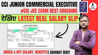 Cotton Corporation of India Exam 2023  CCI JCE  Real Salary Slip  Best Coaching For CCI JCE Exam [upl. by Aiki]