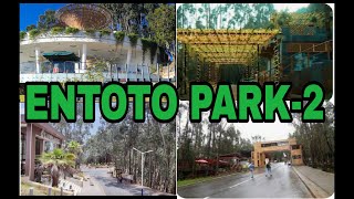 Entoto Park Part2 Addis Ababa Entertainment Park Ethiopia Park [upl. by Shandie]