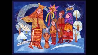 Ukrainian Christmas carol׃ Christmas Eve singing cuckoo [upl. by Shaer505]