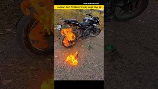 Dost Ne Bike Per Aag Laga Diya 😭🤬bike age fire dost ninja400 motovlog ninja001vlogs [upl. by Meekar]