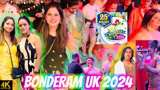 Bonderam UK 2024 London 25 August  New Konkani Songs  Konkani New Tiatr Wedding Love Song New [upl. by Julita378]