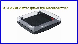 BEWERTUNG 2024 ATLP3BK Plattenspieler mit Riemenantrieb WESENTLICHE Einzelheiten [upl. by Ireg]