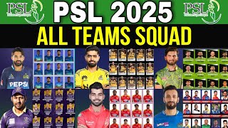 PSL 2025  PSL 2015 all teams squad [upl. by Ecirehs339]