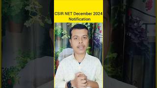 CSIR NET December Notification 2024  CSIR NET 2025 Notification  CSIR NET December 2024 Exam Date [upl. by Ahsilahk]