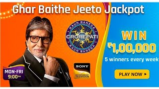 KBC Jackpot QuestionKBC 5 October 2024 Amazon jackpot question answerAmazon PrimeAmazon sale [upl. by Paxton]