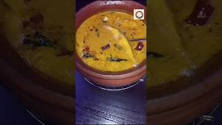 Kerala Style Avoli fish currypomfret curryആവോലി മീൻ തേങ്ങ പാൽ കറി ShortsFull video my channel [upl. by Anrat1]