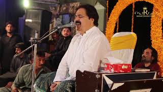 Hussaini Laal Qalandar Shafaullah Khan Rokhri Super Hit Show 2018 [upl. by Eniac]