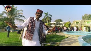 Ho Jamalo  Asghar Khoso  Sindhi Lok Geet  2019 Remake [upl. by Enelear657]